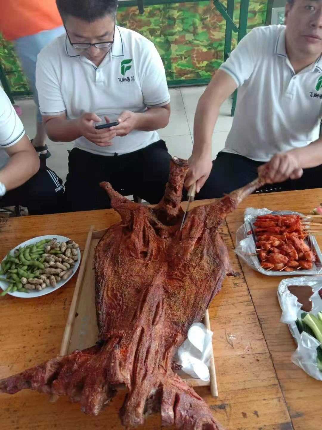 2021年中团建