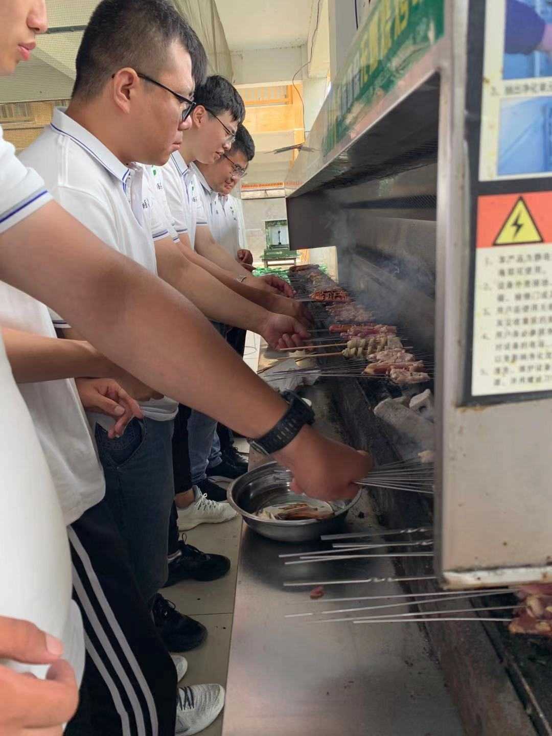 2021年中团建
